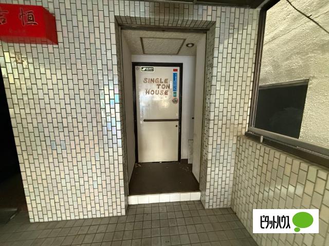 麻里布ビル 土地画像