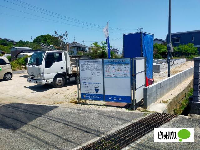 外観写真2