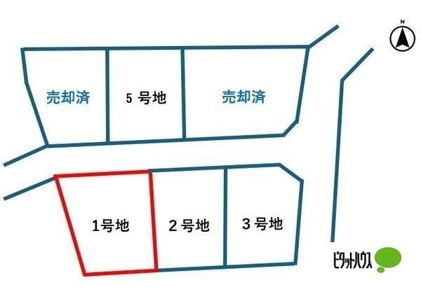 玖珂町分譲地1号地 区画図