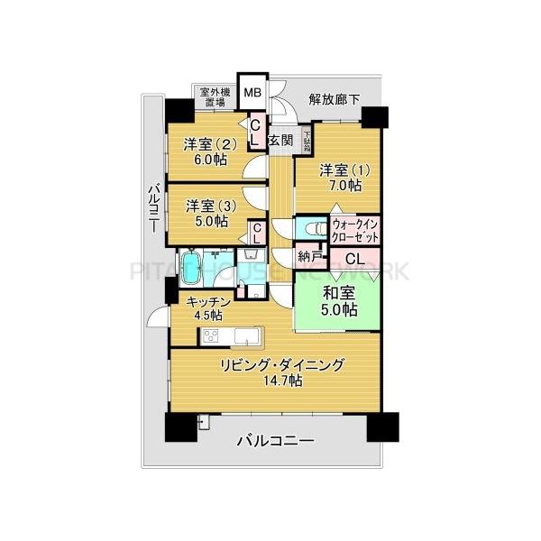 BELLS岩国ブルーテラス