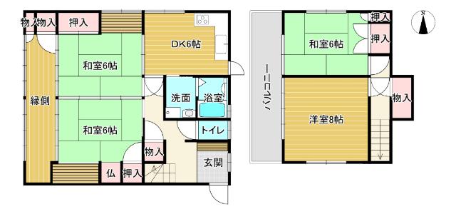 錦見中古住宅 間取り図画像