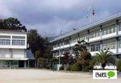 岩国市立由宇小学校