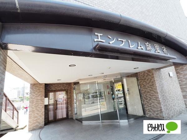 エンブレム麻里布 物件画像