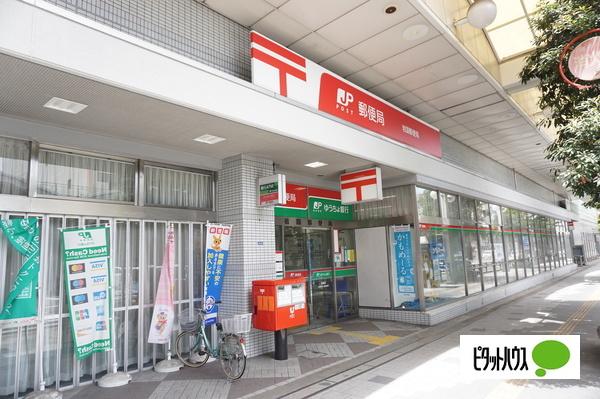 郵便局