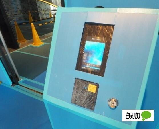 レーベン岩国麻里布 物件画像