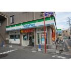 ファミリーマート吹田垂水町一丁目店：81m