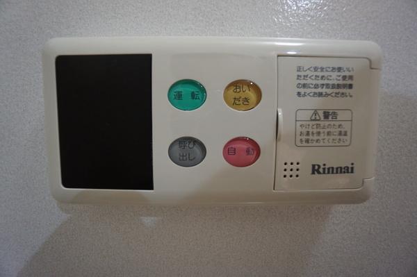 南千里ハイツ 設備