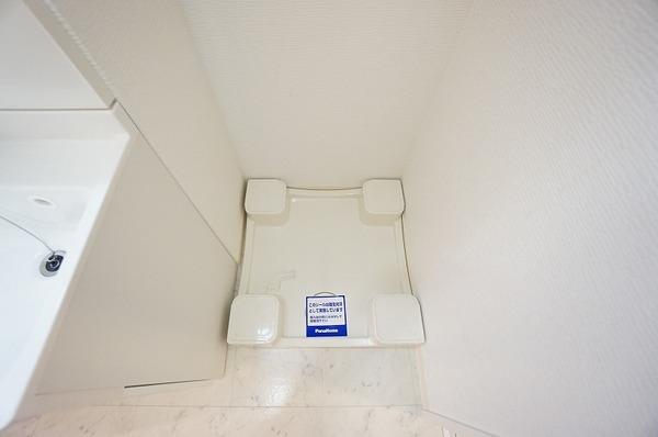 吹田市垂水町マンション 設備
