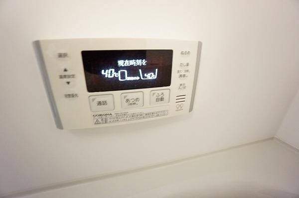吹田市垂水町マンション 設備
