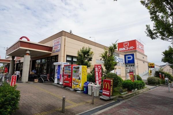 関西スーパー佐井寺店：901m