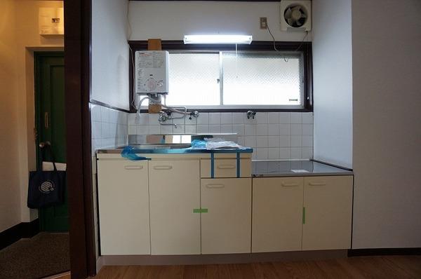 山手町・石井マンション キッチン