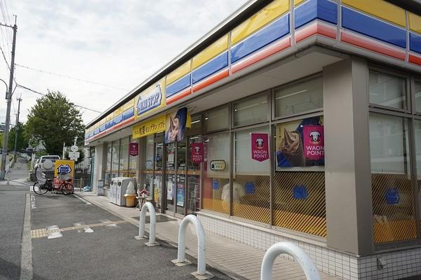 ミニストップ吹田佐井寺1丁目店：256m