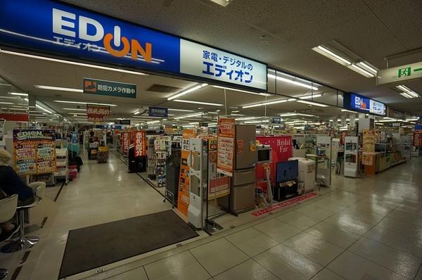 エディオンイオン南千里店：1657m