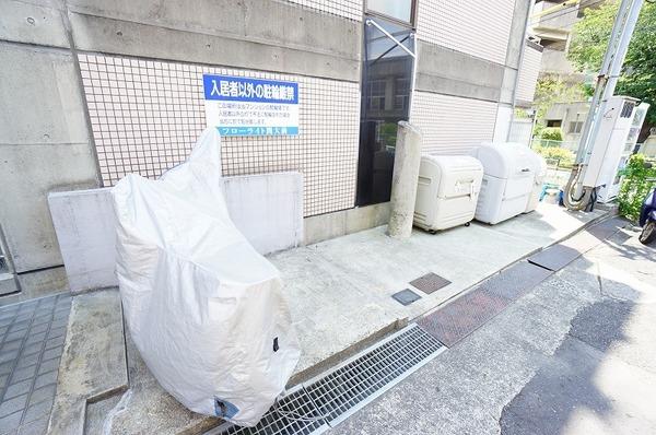 フローライト関大前 その他