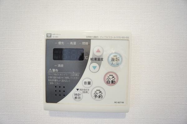 クオリティ五月ヶ丘 設備