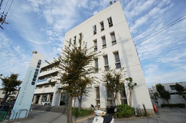 大阪府吹田警察署：2390m