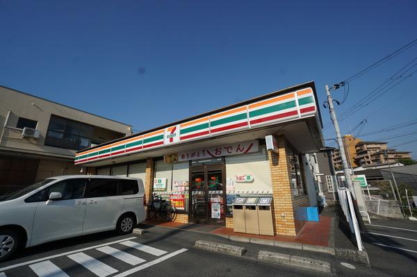セブンイレブン吹田朝日が丘店：330m