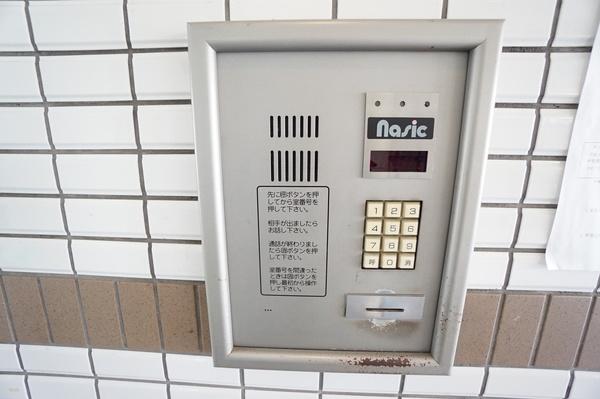 みどり之園 その他