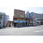オンライン内覧実施中