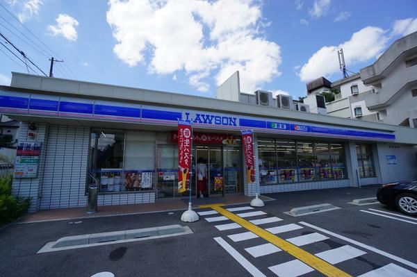 ローソン五月が丘東店：187m