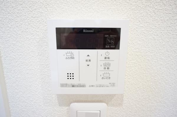 エミージュ千里（208） 設備