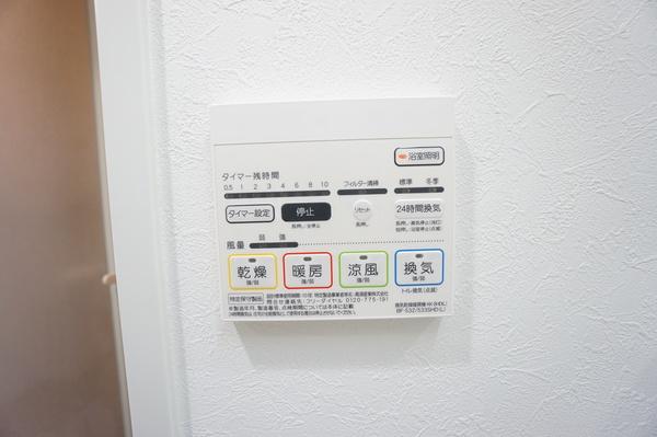 タトゥイーン千里山 設備