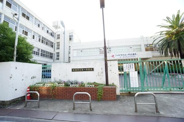 私立関西大学第一中学校：1435m