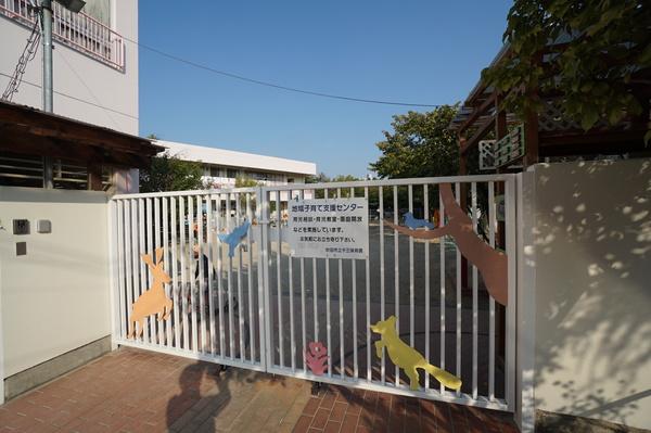吹田市立千三保育園：547m