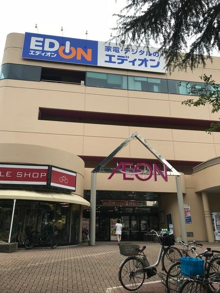 イオン南千里店：723m