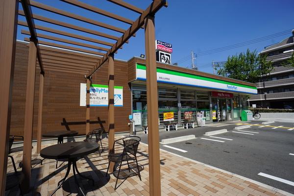 ファミリーマート吹田上山手町店：274m