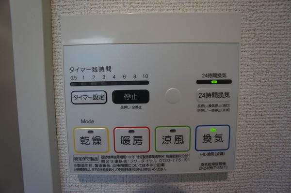 カーサ　セレーノ 設備