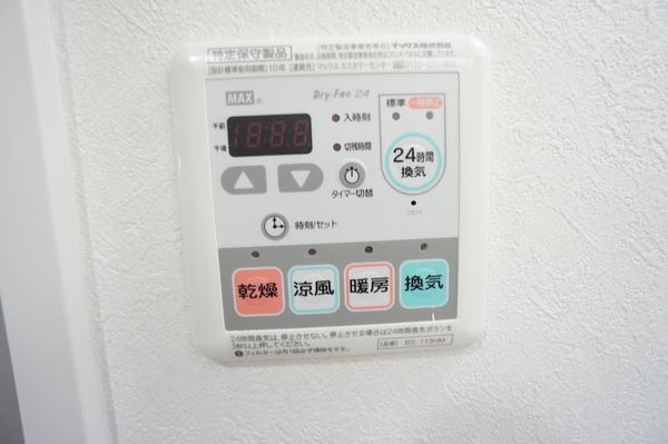 ファミーユ千里山西 設備