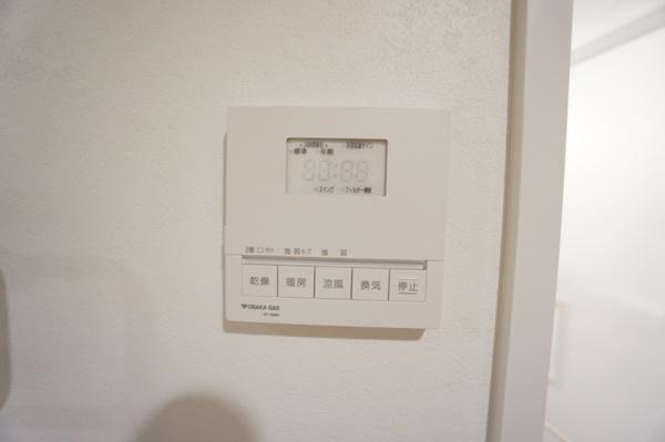 パークナードフィット津雲台 設備