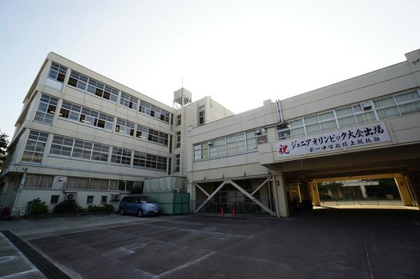 吹田市立第一中学校：1931m