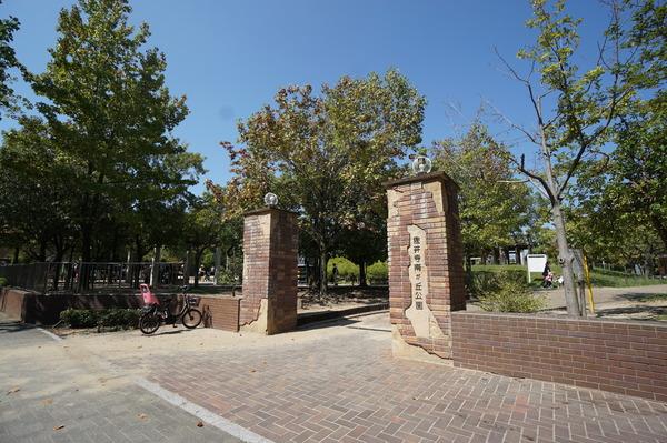 佐井寺南が丘公園：417m