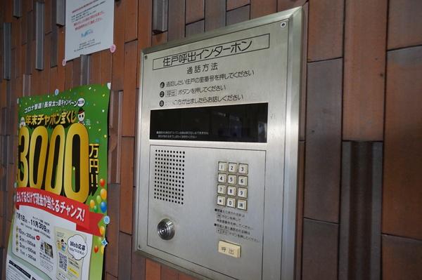 シャトレ豊津Ⅱ その他