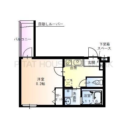 フジパレス吹田泉町ノース 間取り図写真