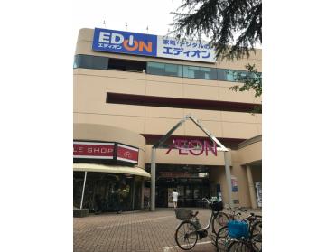 イオン南千里店：750m