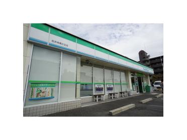 ファミリーマート佐井寺南が丘店：173m