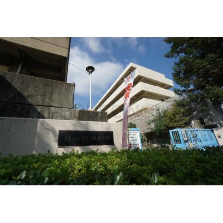 山手壱番館 周辺環境写真3 吹田市立片山小学校：345m