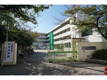 吹田市立千里新田小学校：797m