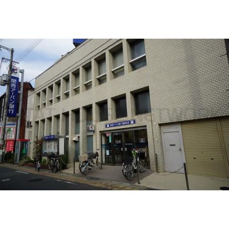 吹田市山手町マンション 周辺環境写真5 関西アーバン銀行豊津支店：179m