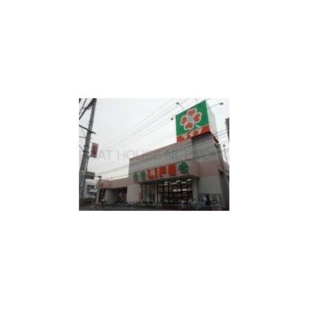 吹田市山手町マンション 周辺環境写真6 ライフ豊津店：884m