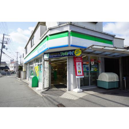 吹田市山手町アパート 周辺環境写真7 ファミリーマート吹田山手三丁目店：109m