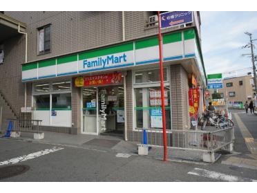 ファミリーマート豊津駅前店：289m