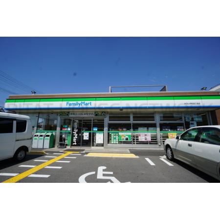 山手壱番館 周辺環境写真1 ファミリーマート吹田山手町四丁目店：171m