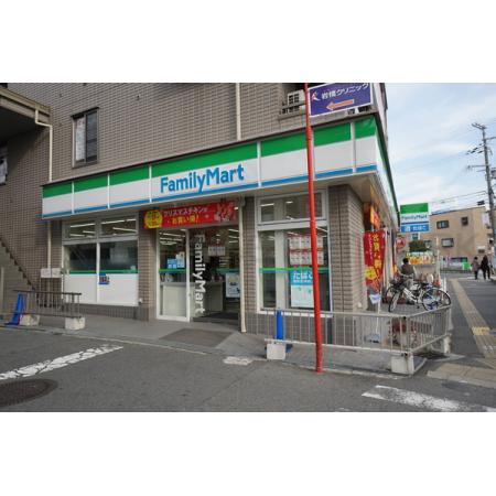 urqsta yamate 周辺環境写真1 ファミリーマート豊津駅前店：315m