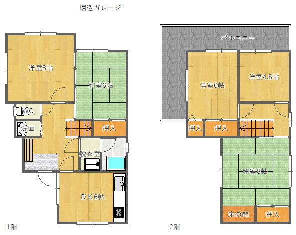 写真:物件の写真