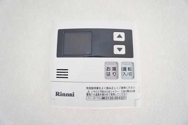 インペリアル南ヶ丘 設備