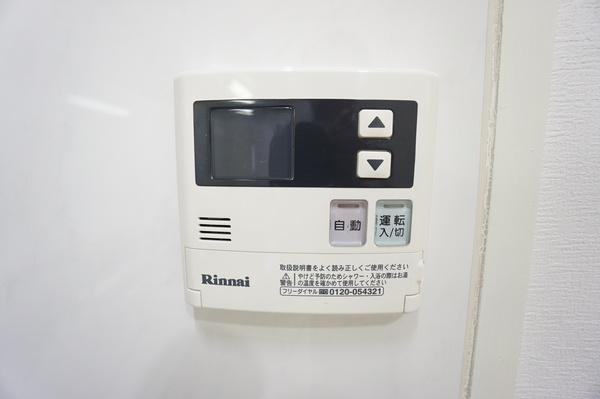 レスカーラ緑地公園 設備